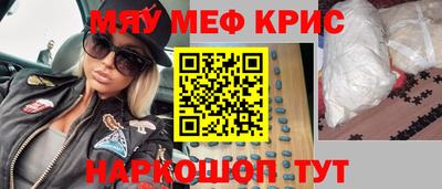 не бодяженный Брянск