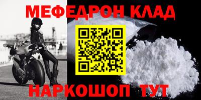 не бодяженный Брянск