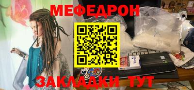 PSILOCYBIN Боровичи