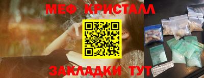 прущий лед Братск