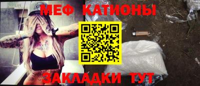 не бодяженный Брянск