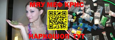 PSILOCYBIN Боровичи