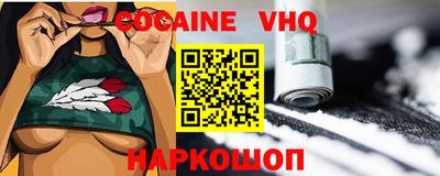 не бодяженный Брянск
