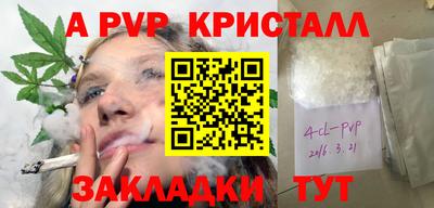 не бодяженный Брянск