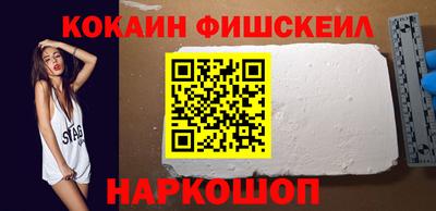 прущий лед Братск