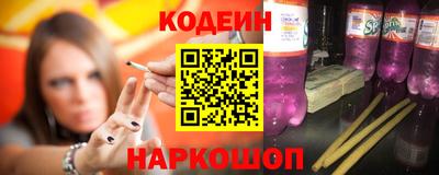 PSILOCYBIN Боровичи
