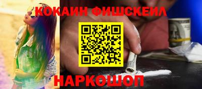 PSILOCYBIN Боровичи