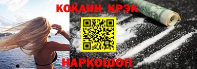 не бодяженный Брянск
