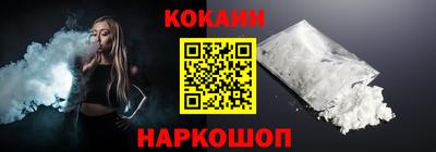 PSILOCYBIN Боровичи