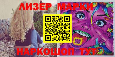 прущий лед Братск