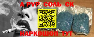 не бодяженный Брянск