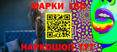 PSILOCYBIN Боровичи