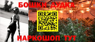 PSILOCYBIN Боровичи