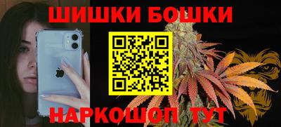 не бодяженный Брянск
