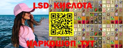 не бодяженный Брянск