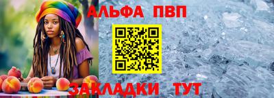 не бодяженный Брянск