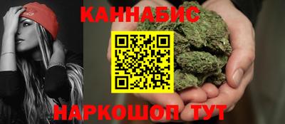 не бодяженный Брянск