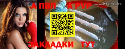 не бодяженный Брянск
