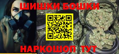 PSILOCYBIN Боровичи