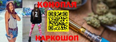 PSILOCYBIN Боровичи