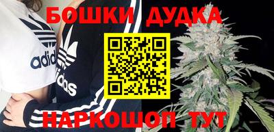 не бодяженный Брянск