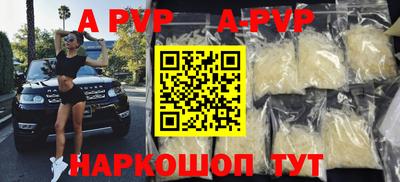 PSILOCYBIN Боровичи