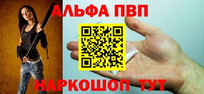 не бодяженный Брянск