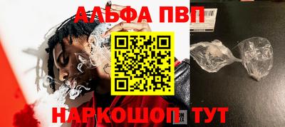 не бодяженный Брянск