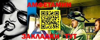 не бодяженный Брянск