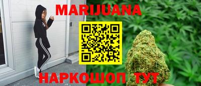 PSILOCYBIN Боровичи
