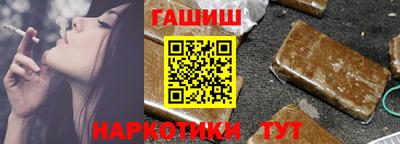 не бодяженный Брянск