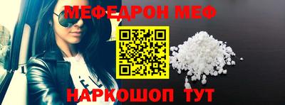 PSILOCYBIN Боровичи