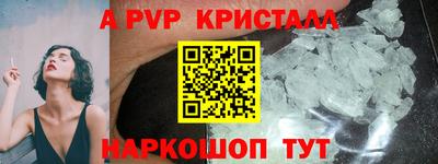 не бодяженный Брянск