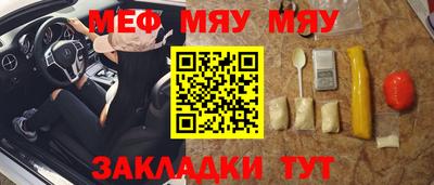 PSILOCYBIN Боровичи